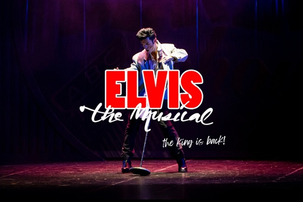 Elvis The Musical - 2024 - Teatro Arcimboldi