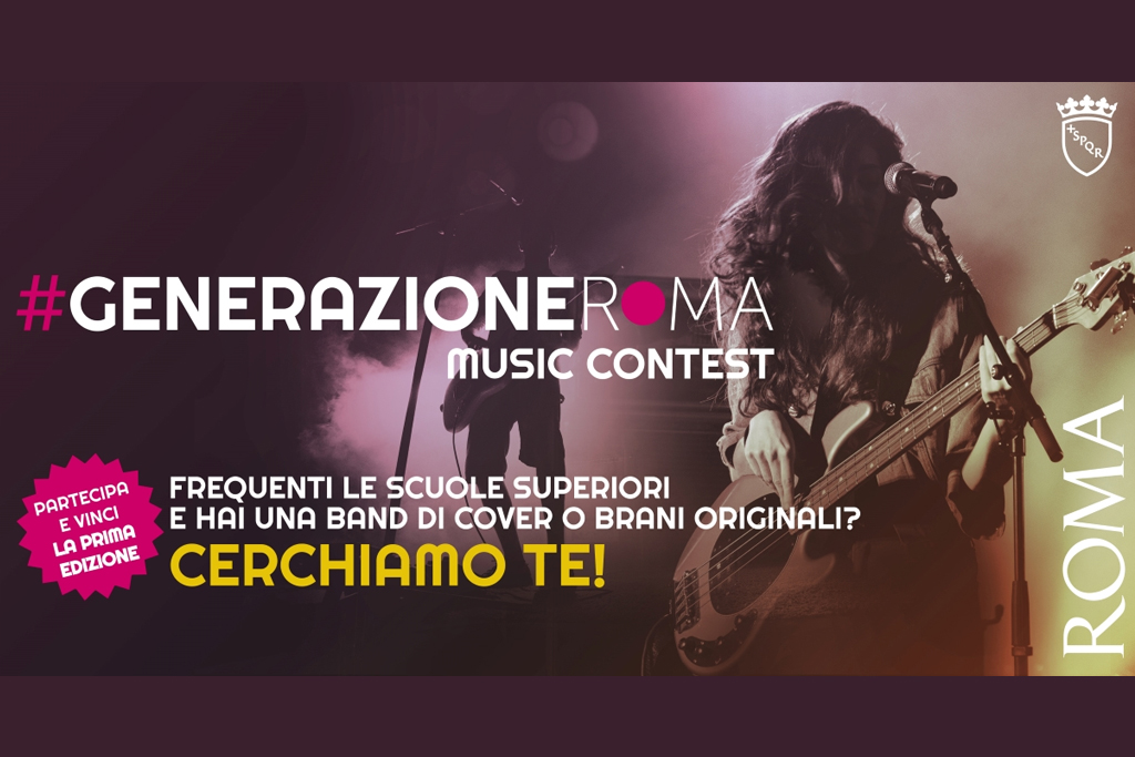 Generazione Roma Music Contest 2024: Un'opportunità per le Band emergenti